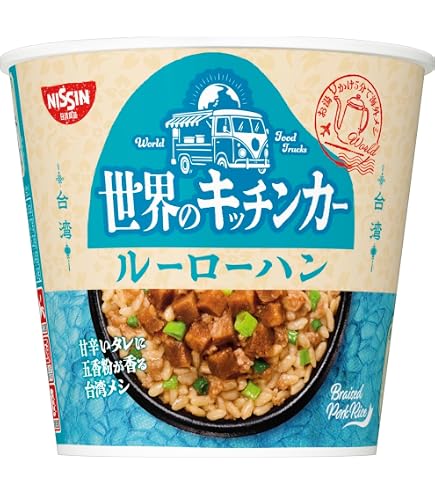 Amazon | カレーメシ ゴーゴーカレー監修 103g×6個 [日清食品
